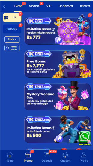 TC77